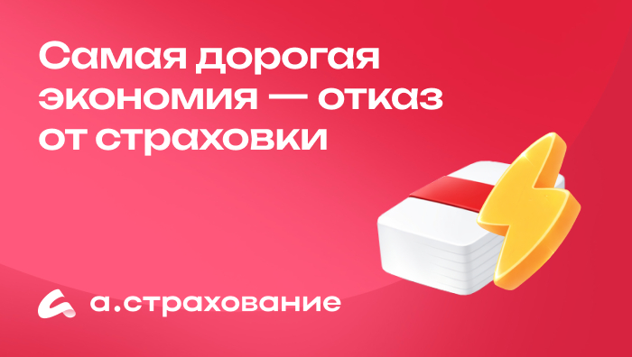 ����� ������� �������� � ����� �� ���������