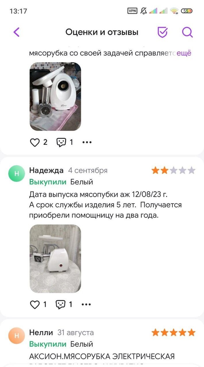 ����� �� ���� ������