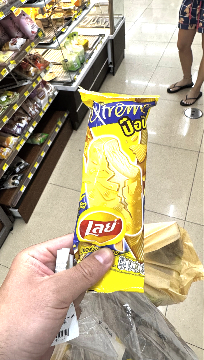 ���������� �� ������ LAY'S � �����. ���