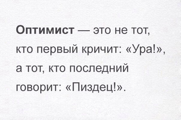 Продуктивного дня )