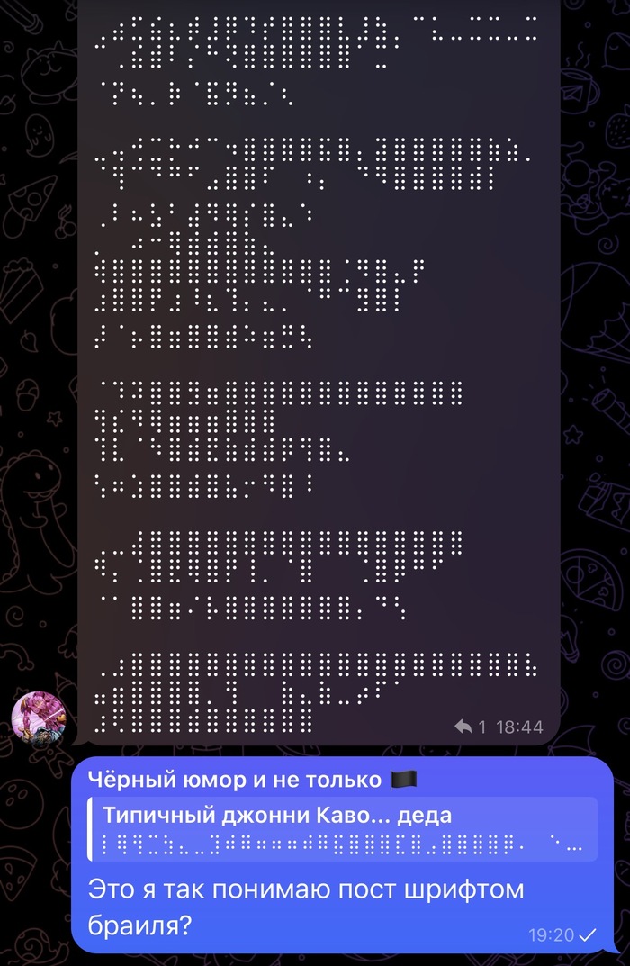 ��������� ����� ��� ������