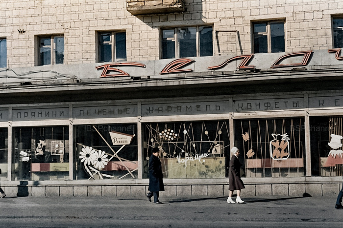 �����: �. �. �������