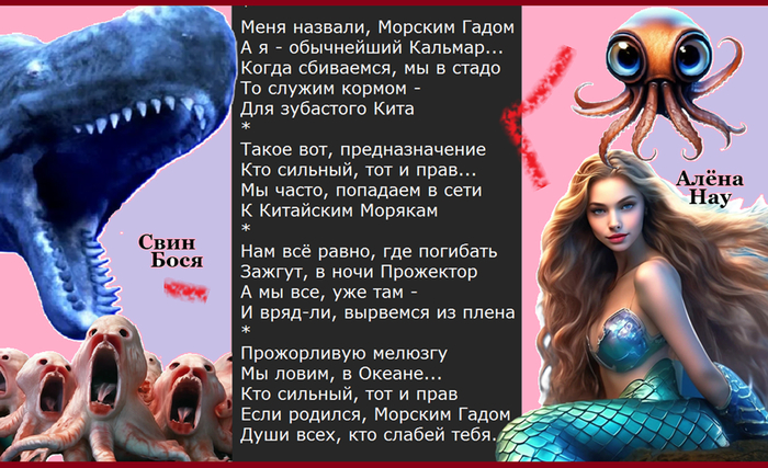 ������� ���...