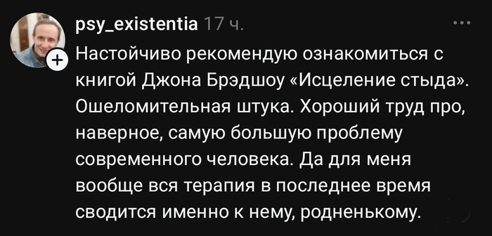 ������� ����� �� ����������, ������ � ����