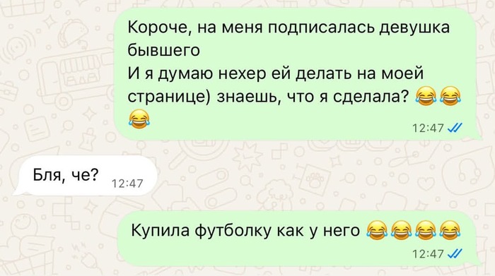 Пользуйтесь, девочки