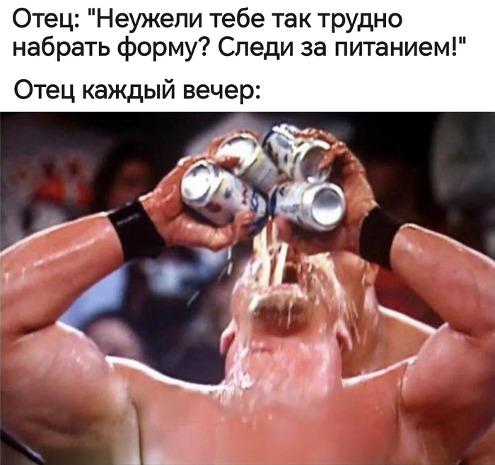 Многие в отца пошли