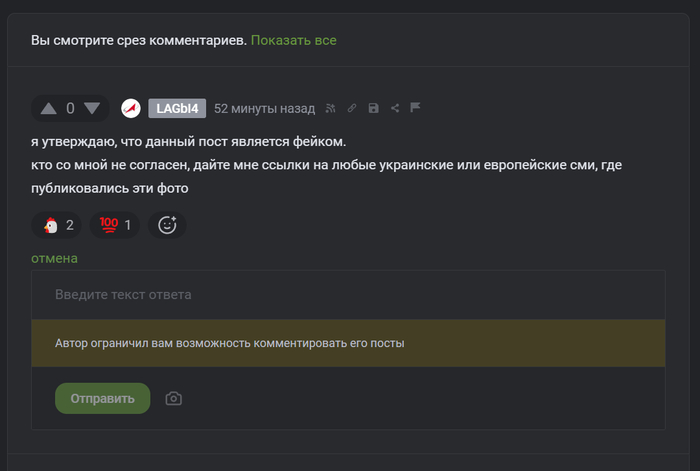 <a href="https://pikabu.ru/story/sumrak86_petukh_i_ssyikunishka_14433654?u=https%3A%2F%2Fpikabu.ru%2Fstory%2Fchto_takoe_ne_vezyot_14433139&t=%D0%A7%D1%82%D0%BE%20%D1%82%D0%B0%D0%BA%D0%BE%D0%B5%20%26quot%3B%D0%BD%D0%B5%20%D0%B2%D0%B5%D0%B7%D1%91%D1%82%26quot%3B...&h=2d0debf83f6521f37c2c2d1d7705f94456a9685c" title="https://pikabu.ru/story/chto_takoe_ne_vezyot_14433139" target="_blank">��� ����� "�� ����"...</a>