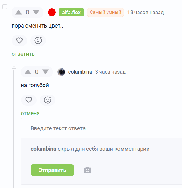 ����� �� ���� �������� ������