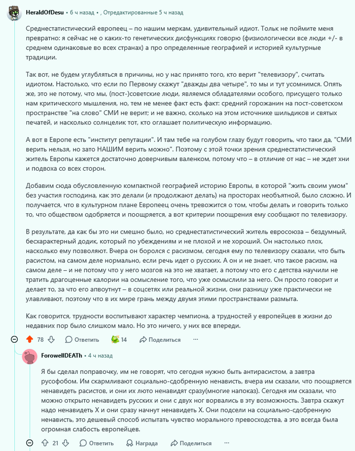 � ���������� (� �������)