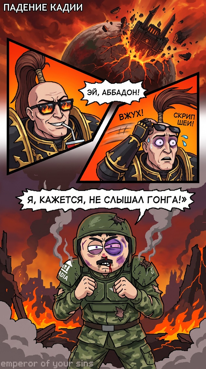 ���������� ������ ��� � �����