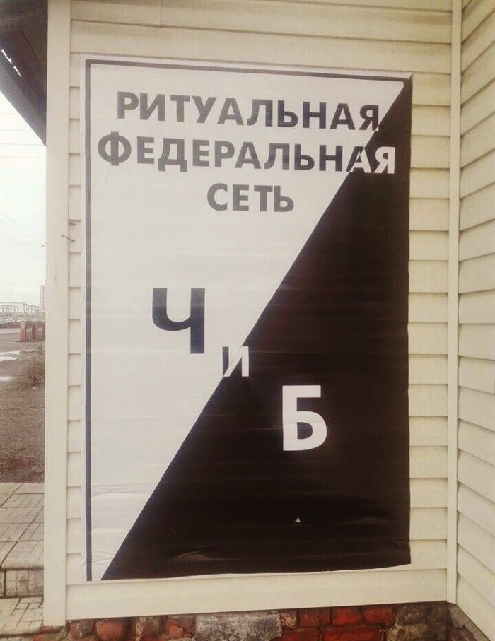 � �&amp;� �������� ���������...