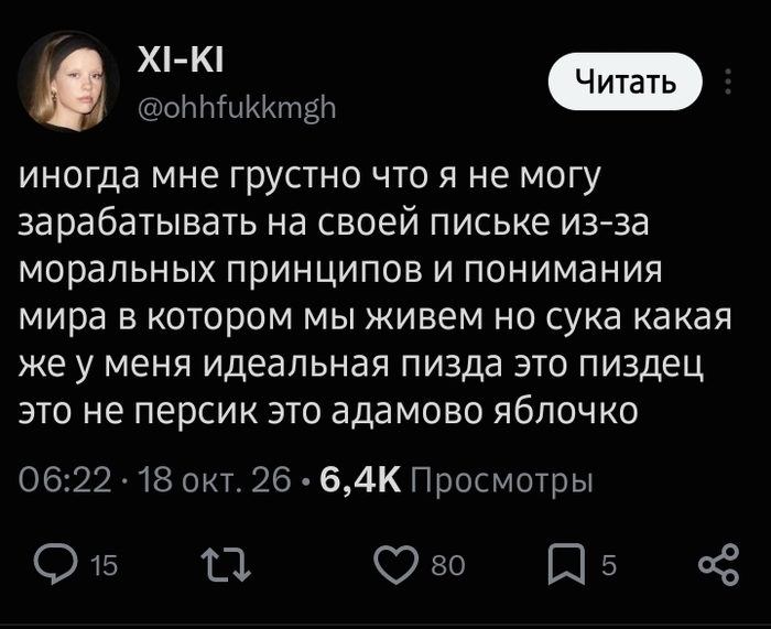 ������, ������� ����� ��  �����������