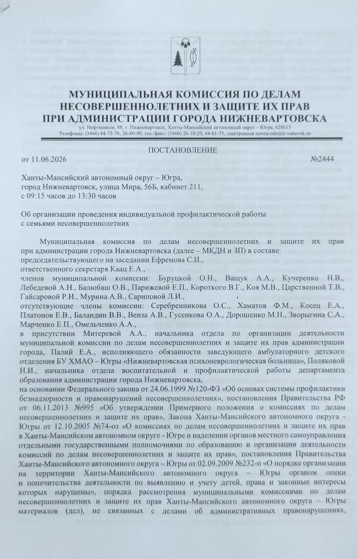 �������� �������� ������� ��� ����������� ���� ����� ���������, ��������� ������ �� ����