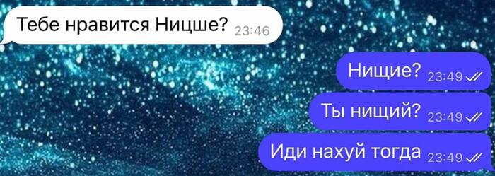 <a href="https://pikabu.ru/story/untermensha_14435919?u=https%3A%2F%2Fpikabu.ru%2Fstory%2Fprodolzhenie_posta_novosodomskiy_yazyik_14434032%3Fcid%3D407696289&t=%23comment_407696289&h=8fbfe423737e9382b162598204e4b43a9524f9b4" title="https://pikabu.ru/story/prodolzhenie_posta_novosodomskiy_yazyik_14434032?cid=407696289" target="_blank" rel="noopener">#comment_407696289</a>