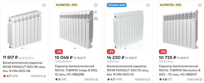 <a href="https://pikabu.ru/story/skhema_podklyucheniya_tverdotoplivnogo_kotla_kak_vyibrat_i_sobrat_obvyazku_14435996?u=https%3A%2F%2Fgoodsbuy.by%2Fredirect%2Fcpa%2Fo%2Ftn3sw4iusgkwey97tkd0z0h6901fwevo%2F%3Ferid%3D2SDnjdYU6HJ&t=%D0%A0%D0%B0%D0%B4%D0%B8%D0%B0%D1%82%D0%BE%D1%80%D1%8B%20%D0%BE%D1%82%D0%BE%D0%BF%D0%BB%D0%B5%D0%BD%D0%B8%D1%8F&h=dc90588529dd914f55acafe93c2c565f02913df1" title="https://goodsbuy.by/redirect/cpa/o/tn3sw4iusgkwey97tkd0z0h6901fwevo/?erid=2SDnjdYU6HJ" target="_blank" rel="nofollow noopener">��������� ���������</a>