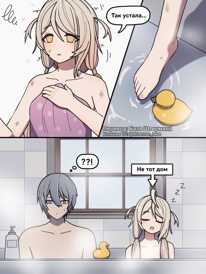 ��� ���������� ���������