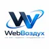Webvozdux