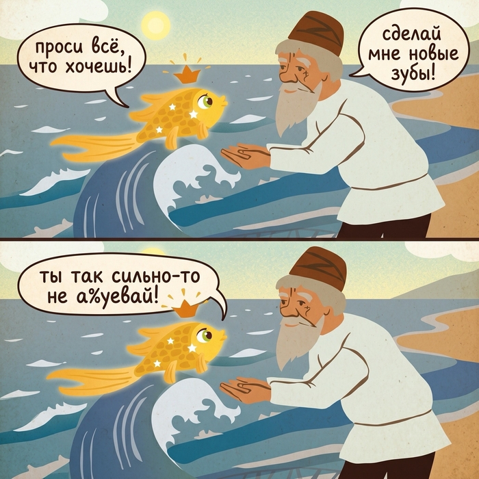 ����