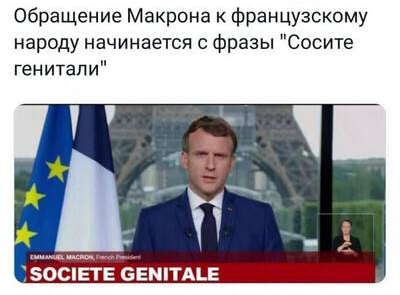 ����� �� ���� �������. ��������� � �����