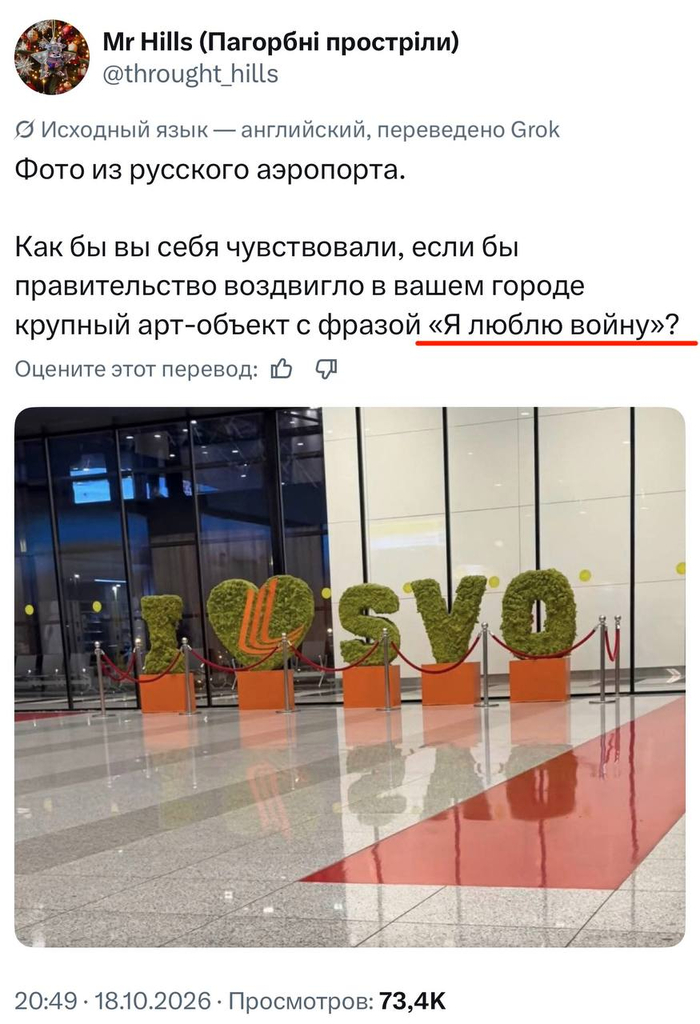 Таким IQ только гвозди заколачивать