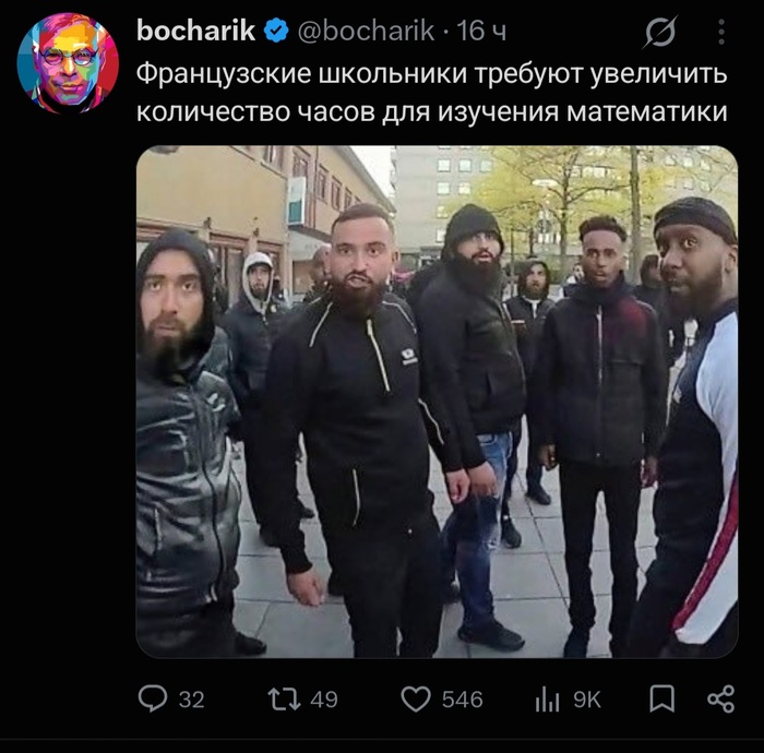 ���������� � �������