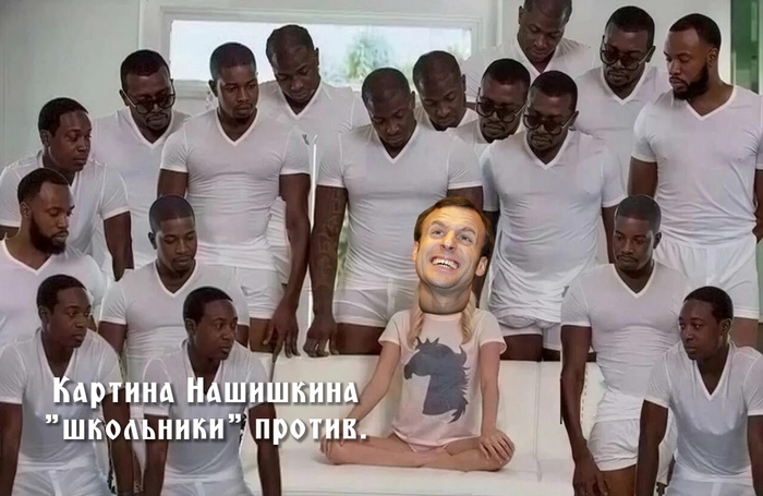 ������� �������