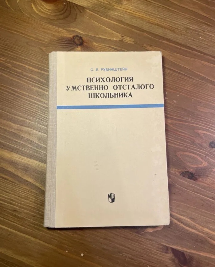 Пособие как попасть в горячее на пикабу