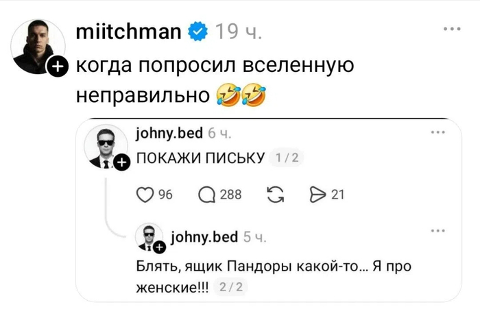 ���� �������