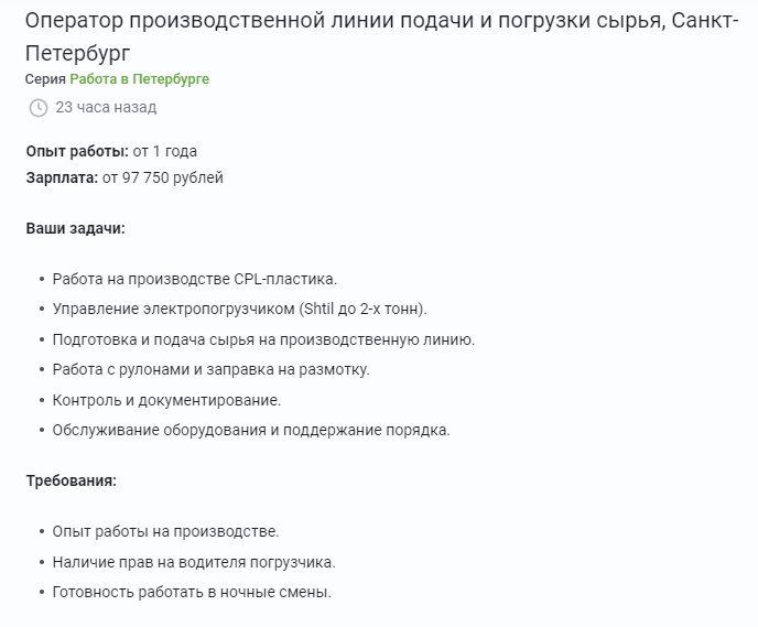 � �� �������, ��� ��� ���� ��������?