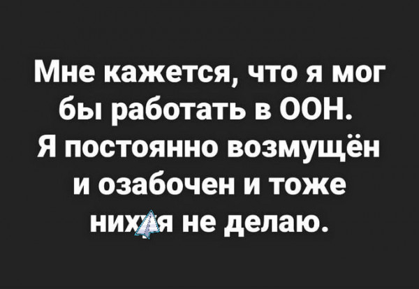 ������ ��������� ������� � ����...