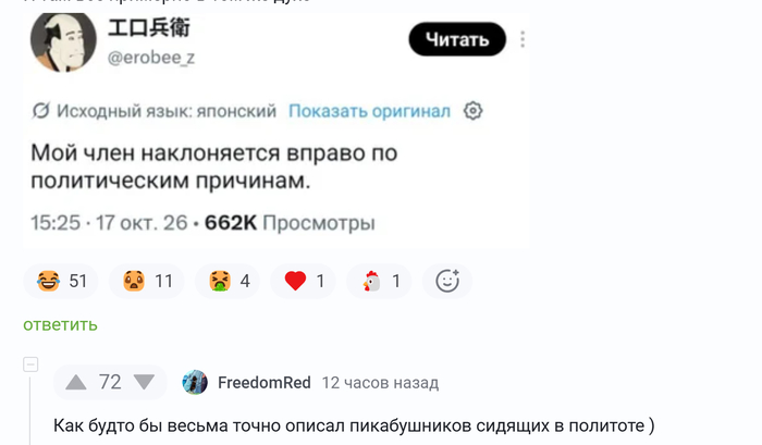����� ��������