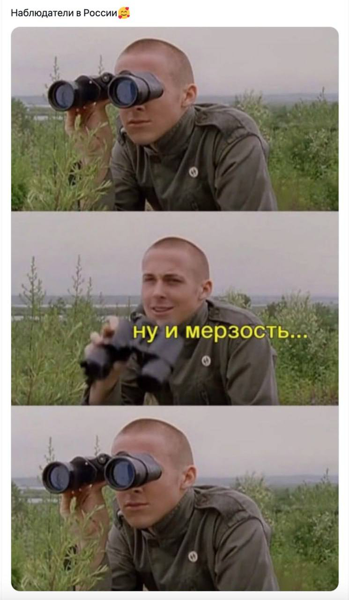 ��� ���� ������ ������, �� ������� � ��������.