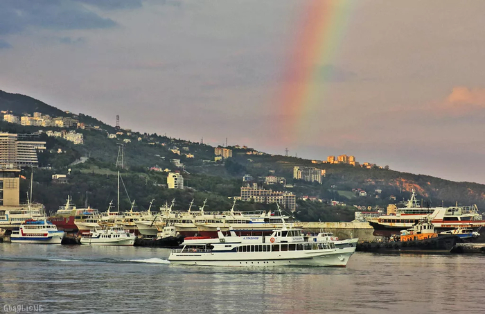 Rainbow