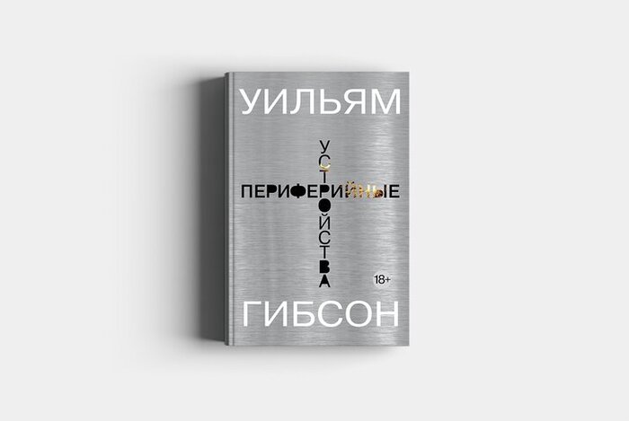 Софт по требованию