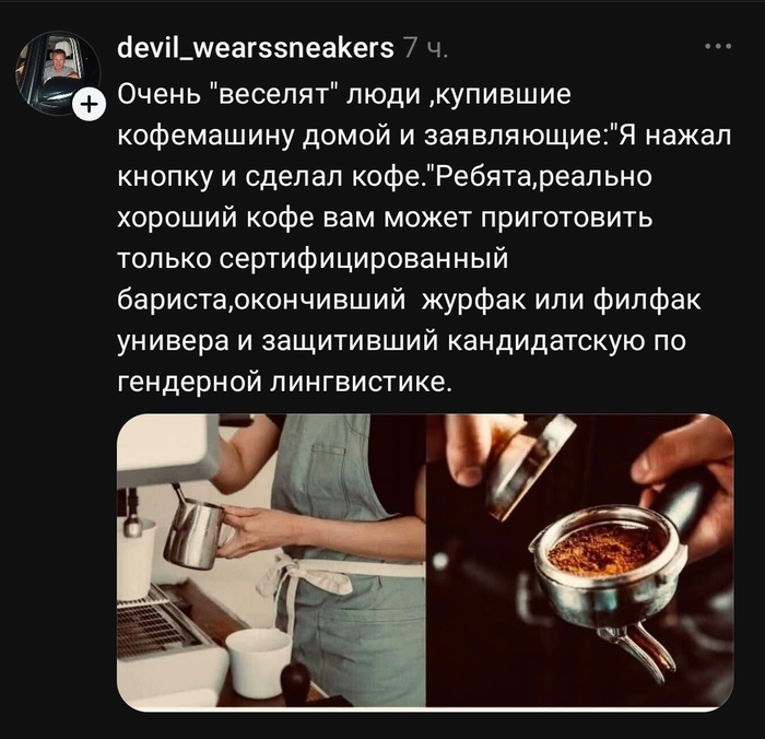 � ��� �����������