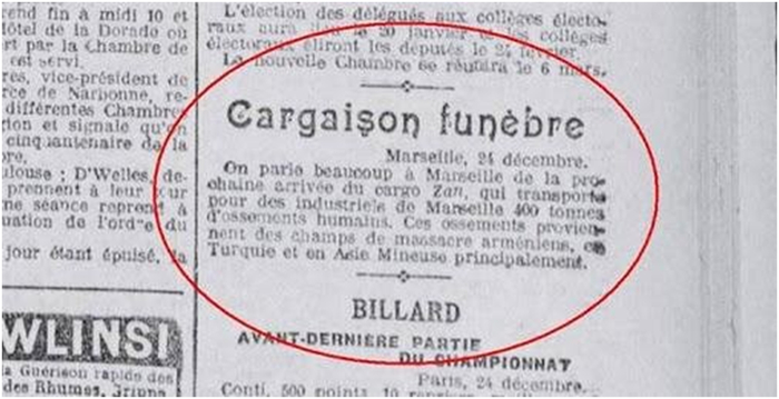 ������ ����� (Midi) ��������� ���� (��������� ����). 24 ������� [1924 �.].