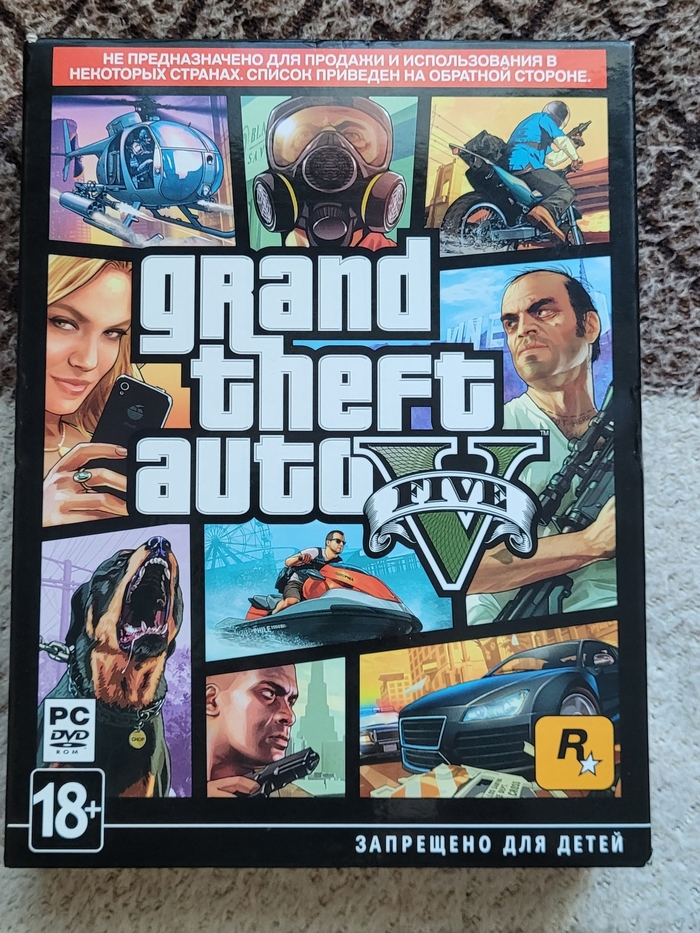 GTA V (PC) ��� ��������