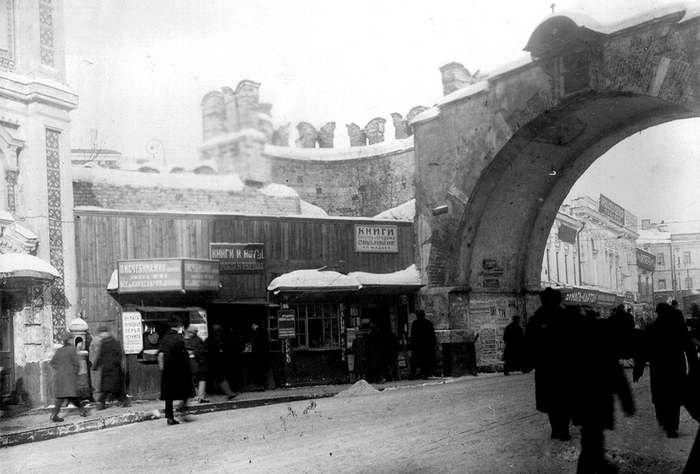 Рынок у Китайгородской стены, 1920-е годы.