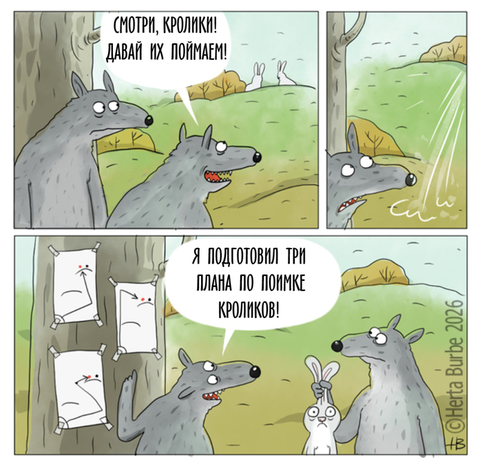 ����������� ����