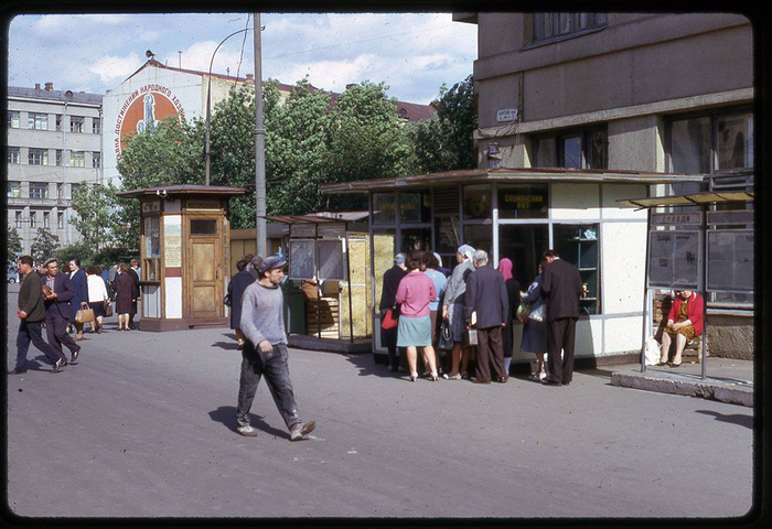 Июнь 1969 года.