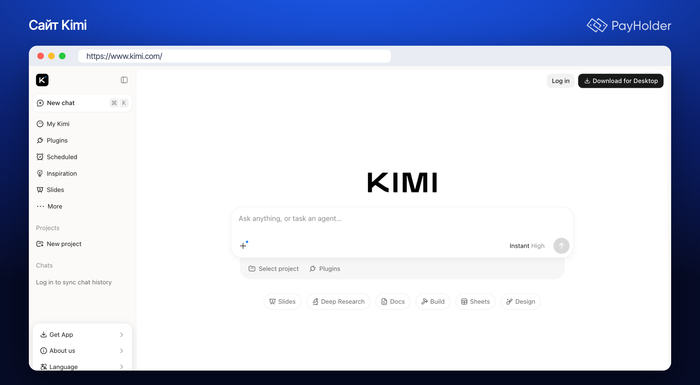 ���� Kimi
