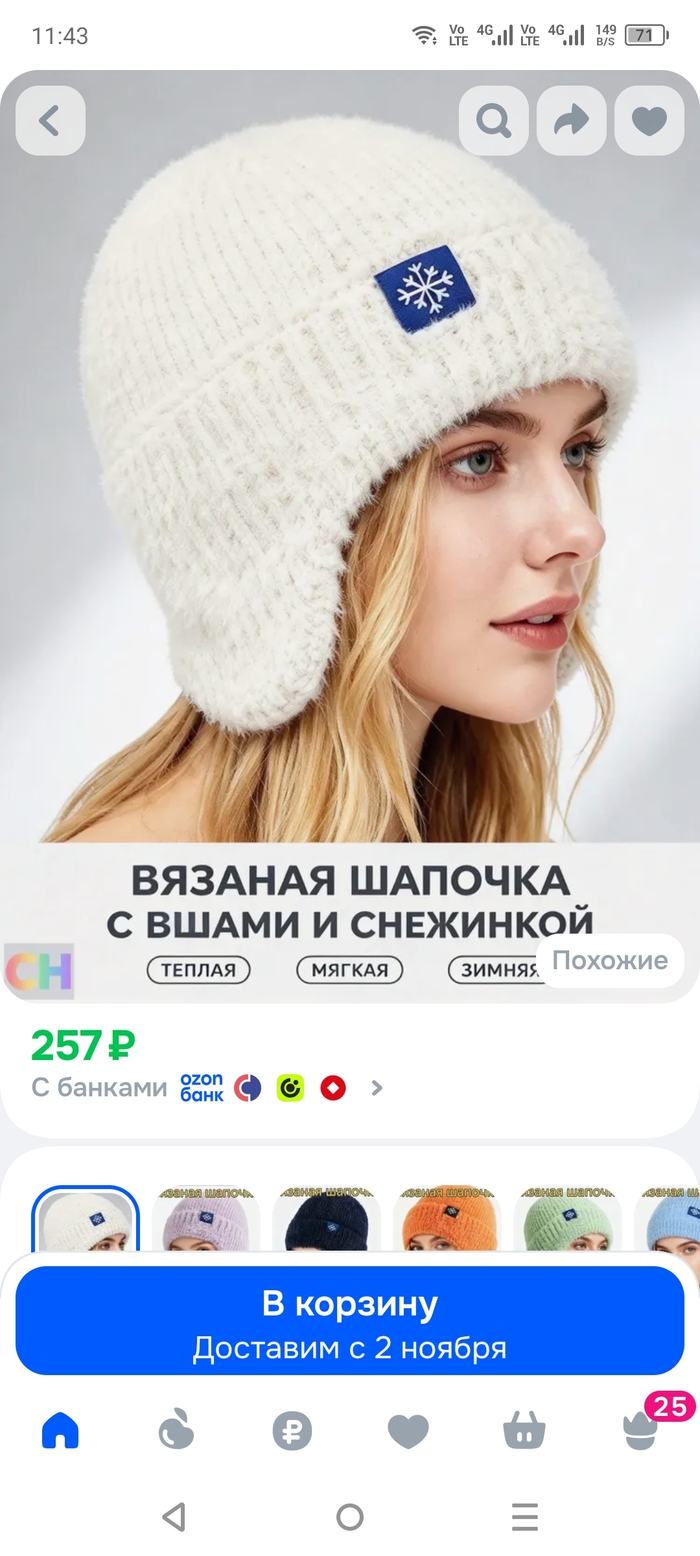 Врагам, что ли подарить?