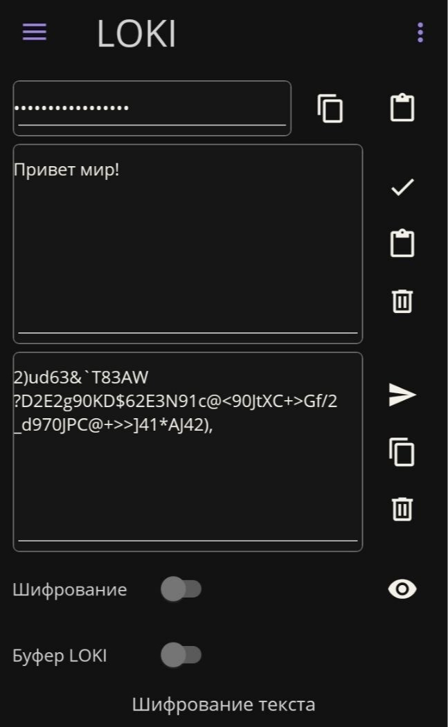 � ��������� ��������� ���������� � ImageButton � �� �����, ���� ���� ������ ������� ���������� ��� � ttf ��������