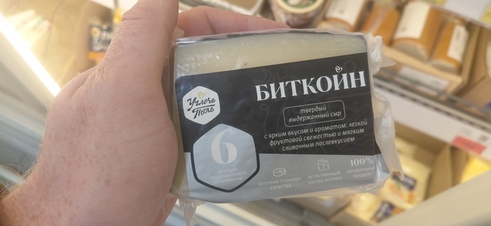Вот прям чую, что есть подвох. Но где?