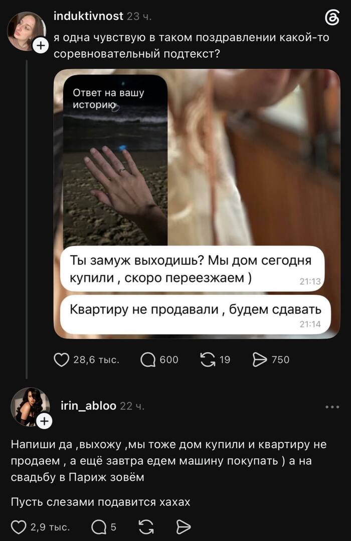��� ���� ���� ������������ ���...