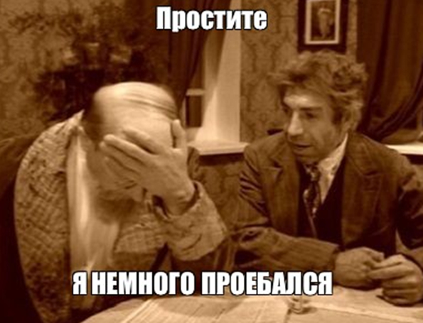 ��� ���� ������ � �������� ����� ���� �����