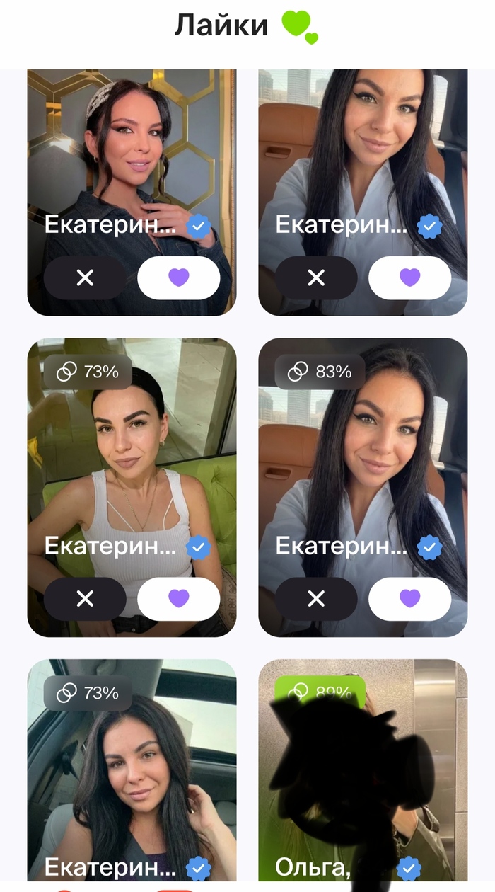� ����� ��Twinby