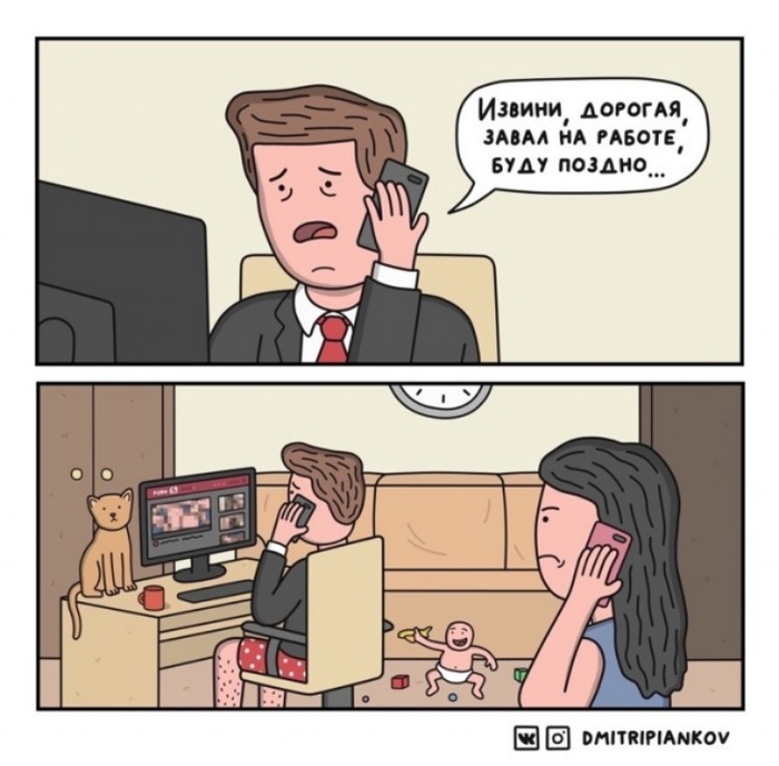 ��������� ��������� ������