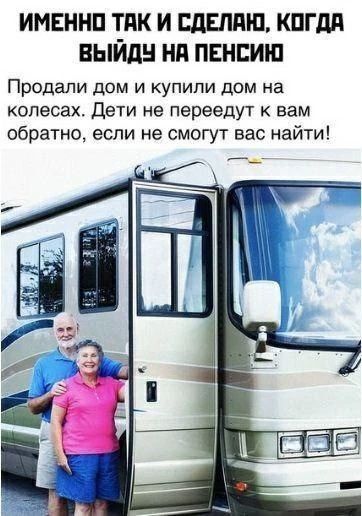 ��� � � ������!)