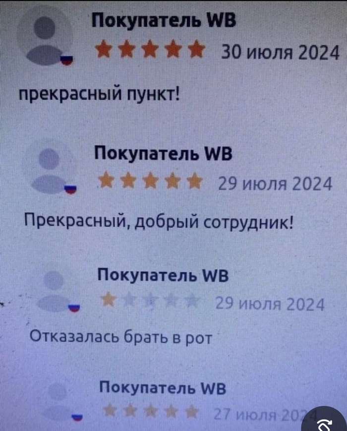 ������� ������������������������...
